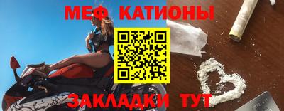 прущая мука Бузулук