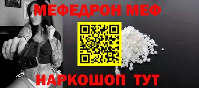 круглые Бугуруслан