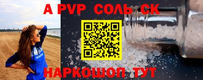 круглые Бугуруслан