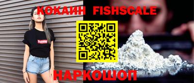 круглые Бугуруслан