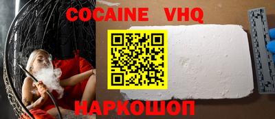 круглые Бугуруслан