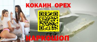 круглые Бугуруслан