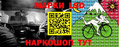 прущая мука Бузулук