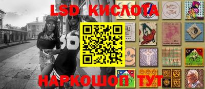 первитин Каменск-Шахтинский