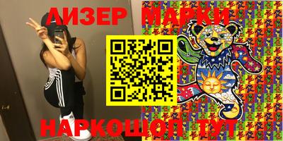 круглые Бугуруслан