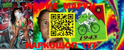 круглые Бугуруслан