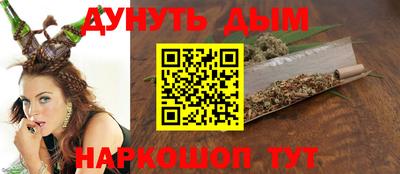 прущая мука Бузулук