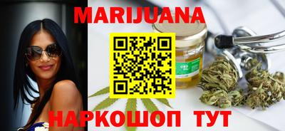 прущая мука Бузулук