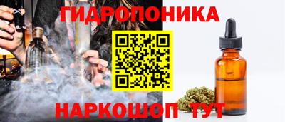 круглые Бугуруслан