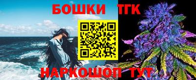круглые Бугуруслан