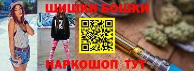 круглые Бугуруслан