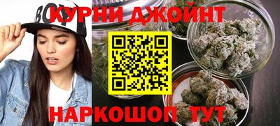 прущая мука Бузулук