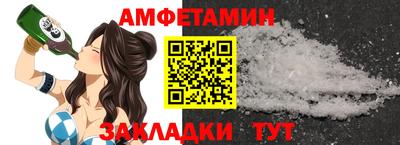 марки nbome Будённовск