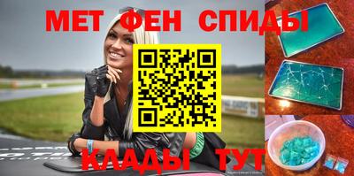 круглые Бугуруслан