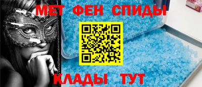 марки nbome Будённовск