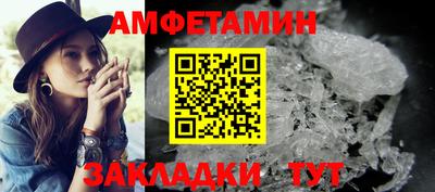 марки nbome Будённовск