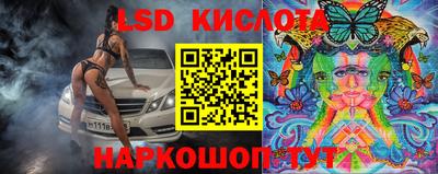 прущая мука Бузулук