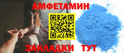 марки nbome Будённовск