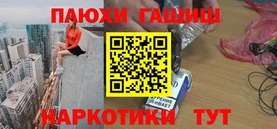 круглые Бугуруслан