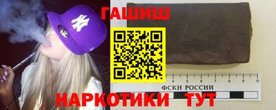 первитин Камень-на-Оби