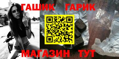 круглые Бугуруслан